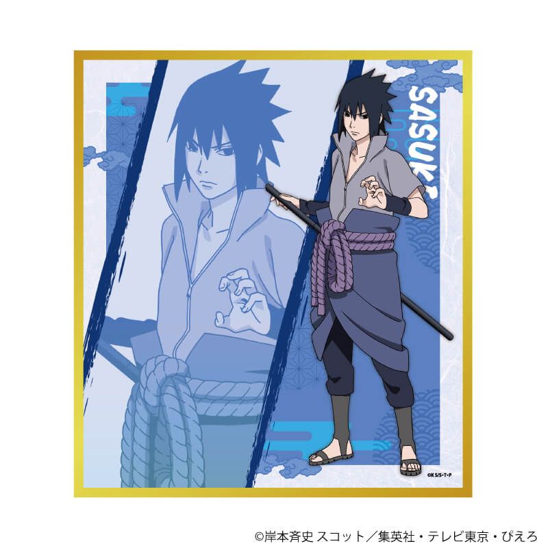 ミニ色紙「NARUTO-ナルト- 疾風伝」01/コンプリートBOX(全8種)(公式
