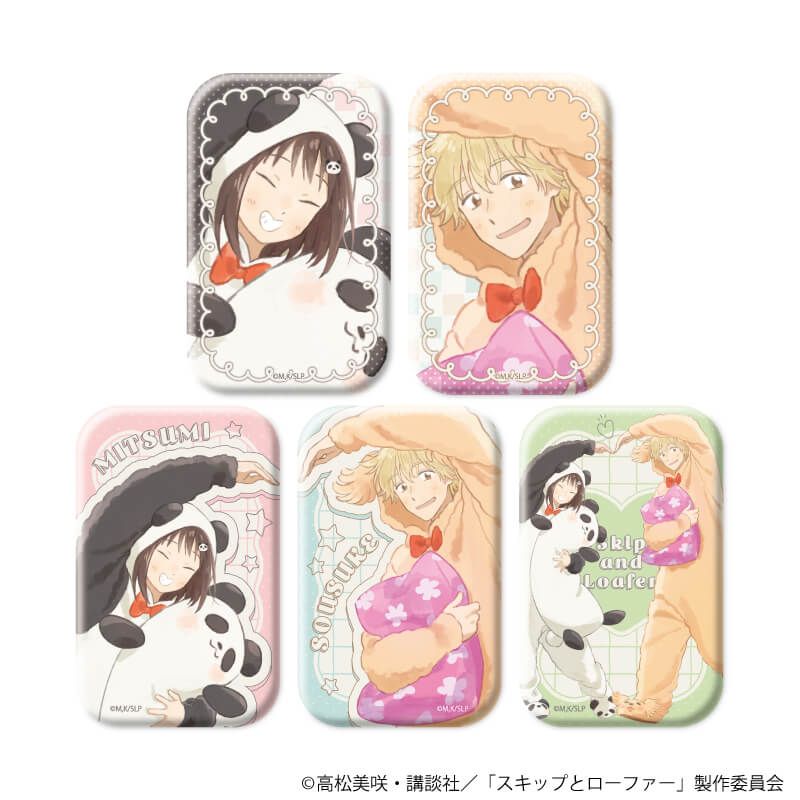 チケット風カード「TVアニメ『スキップとローファー』」03/岩倉美津未