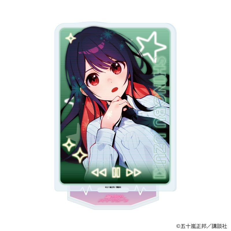 アクリルスタンド「真夜中ハートチューン」04/雨月しのぶ(公式イラスト