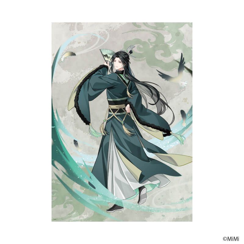 魔道祖師 2024 Valentine's Day 特典 A3クリアポスター 魔道祖師