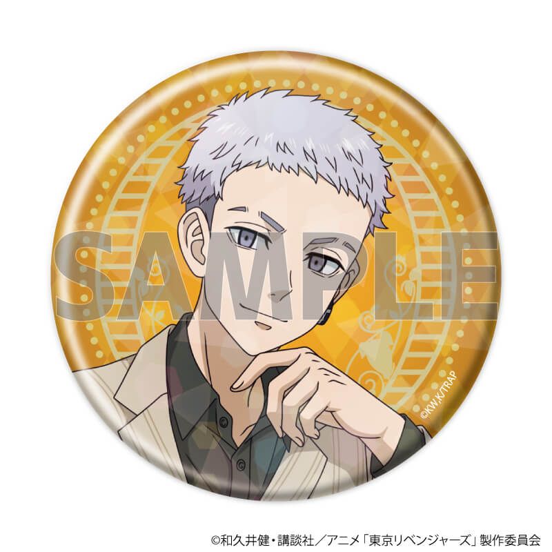 ホログラム缶バッジ(65mm)「TVアニメ『東京リベンジャーズ』」11