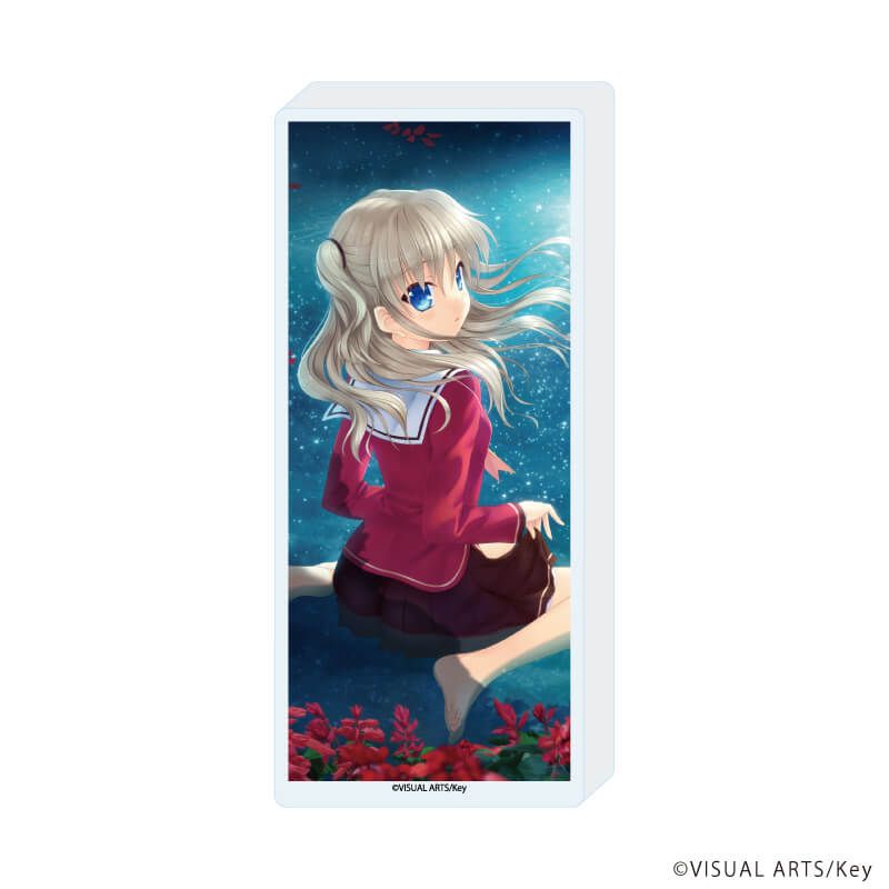 ミニアクリルブロック「Charlotte」01/友利 奈緒(公式イラスト