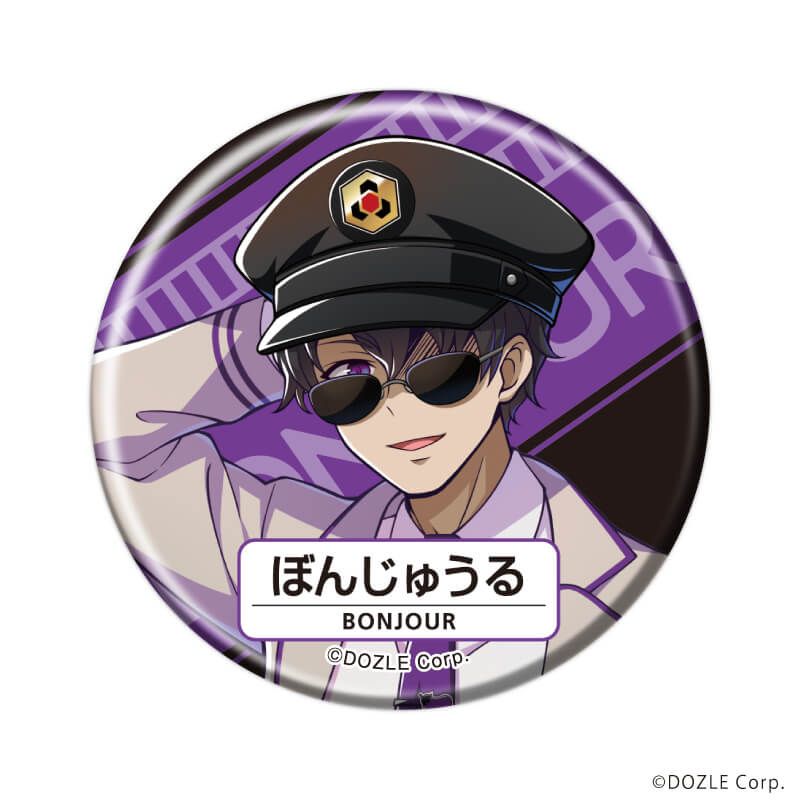 マット加工缶バッジ(57mm)「ドズル社」01/駅員ver. コンプリートBOX(全