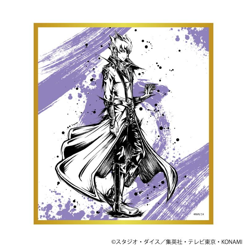 ミニ色紙「遊☆戯☆王5D's」01/ブラインド(6種)(墨絵イラスト)｜アニメ