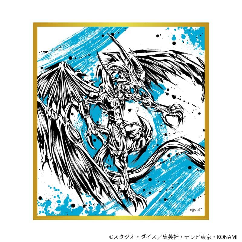 ミニ色紙「遊☆戯☆王5D's」01/コンプリートセット(全6種)(墨絵