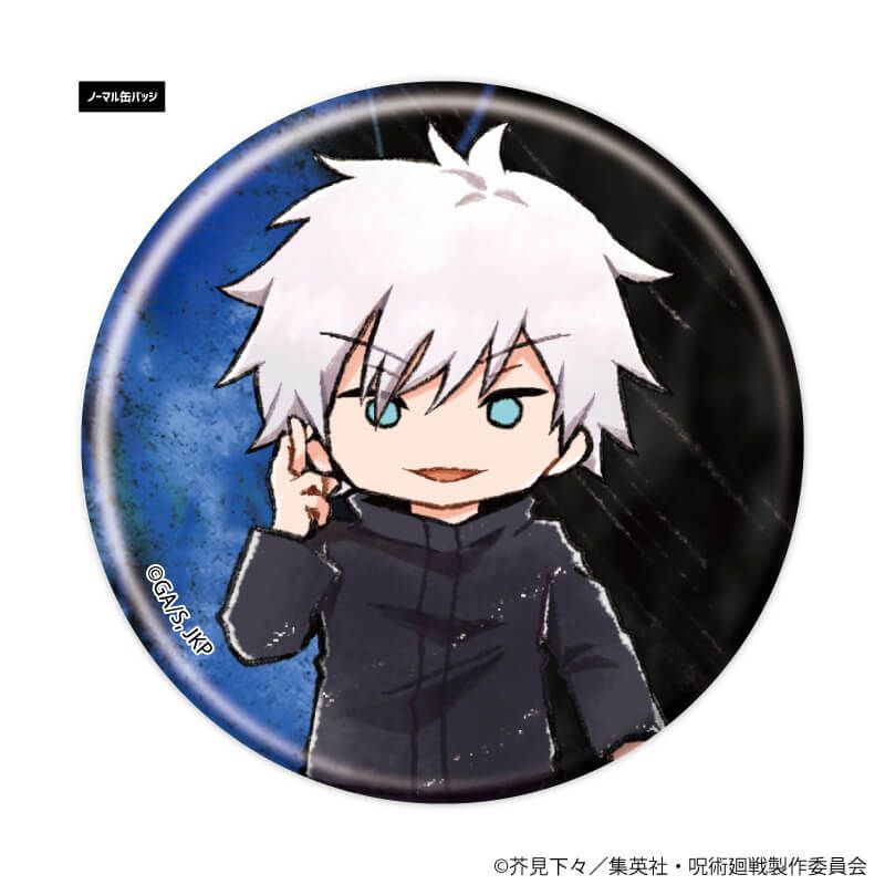 トレーディング缶バッジ(レア入り)「呪術廻戦」04/1セット9個入り