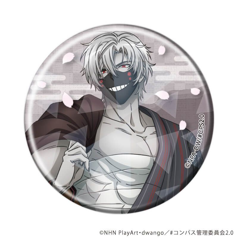 コンパス アミスター スケッチ缶バッジ 48点 コンパス アミスター