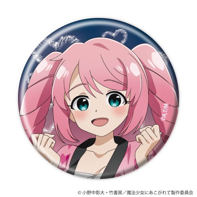 缶バッジ「魔法少女にあこがれて」05/コンプリートセット(全8種)(描き