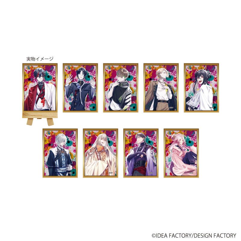 9 R.I.P.のグッズ一覧｜アニメ・キャラクターコラボグッズのECならeeo