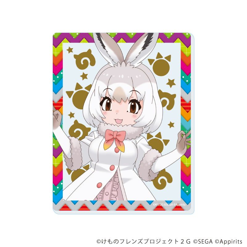 アクリルカード「けものフレンズ3」03/コンプリートセット(全12種