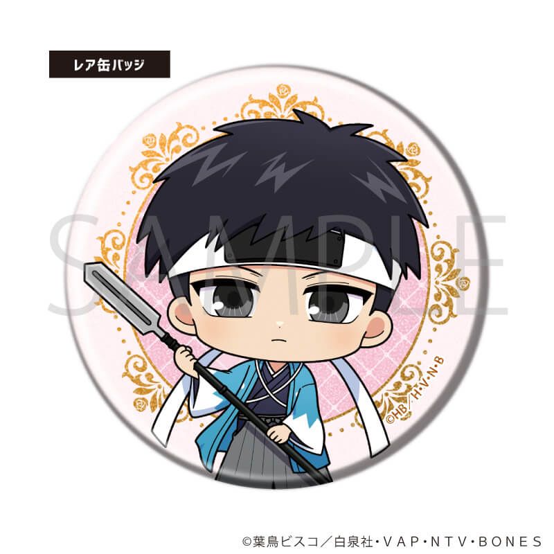 トレーディング缶バッジ(レア入り)「桜蘭高校ホスト部」02/1セット8個