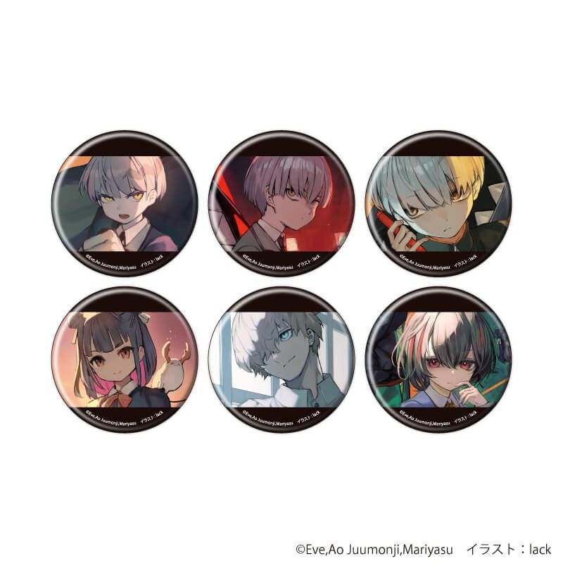 まほやく フィガロ 缶バッジ MM2 30点 魔法使いの約束 ］ まほやく