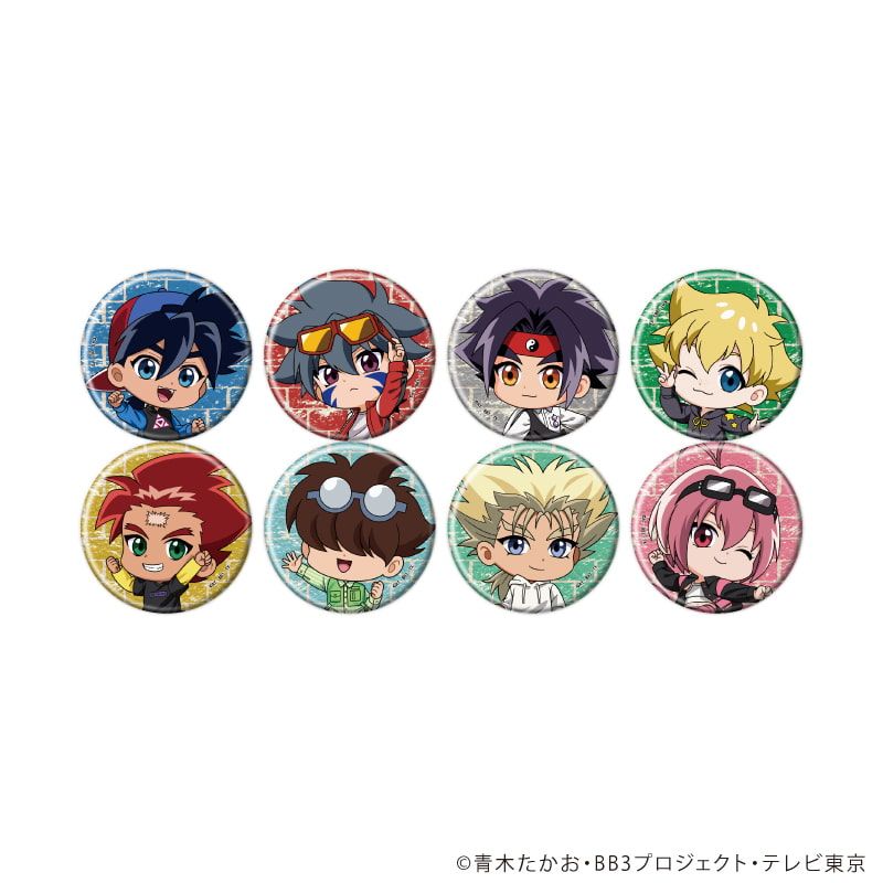 缶バッジ「爆転シュート ベイブレード Gレボリューション」19