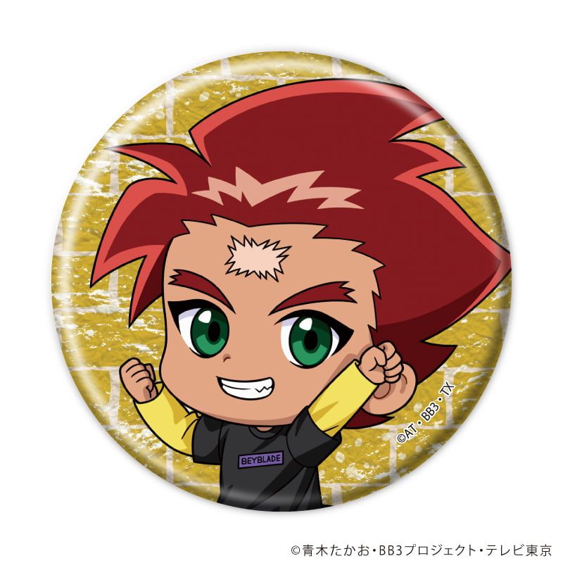 缶バッジ「爆転シュート ベイブレード Gレボリューション」19