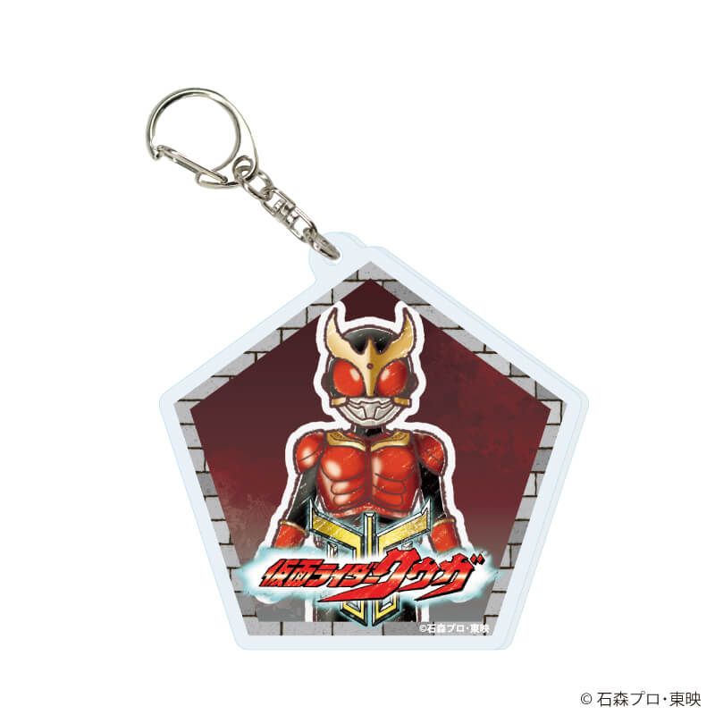 アクリルキーホルダー「仮面ライダークウガ」01/ブラインド(7種