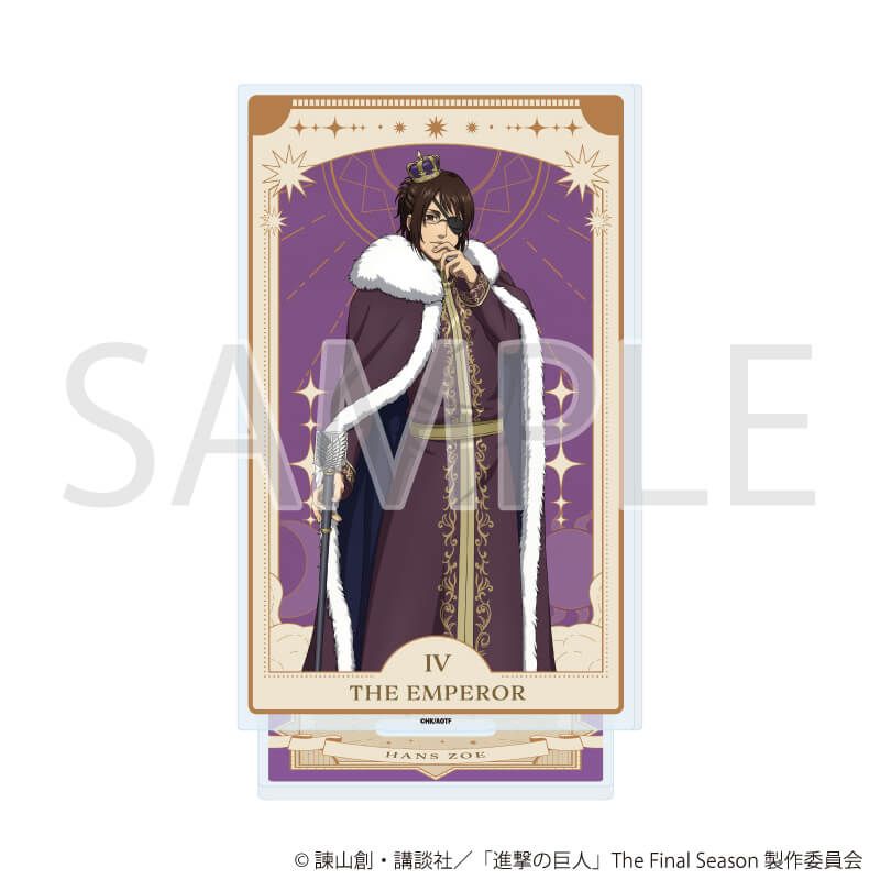 アクリルスタンド「TVアニメ『進撃の巨人』The Final Season」16