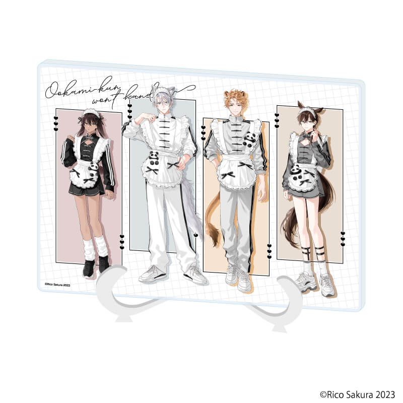 アクリルスタンド「オオカミくんはゆずらない」01/吠崎＆宇佐美(描き