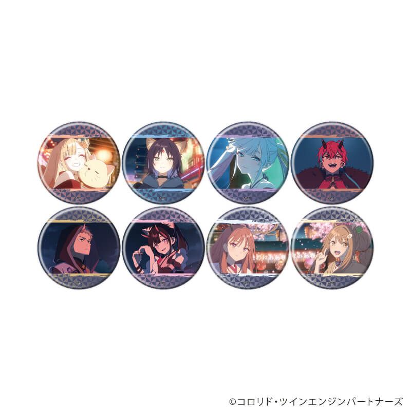 缶バッジ「超かぐや姫！」01/コンプリートセット(全8種)(公式イラスト