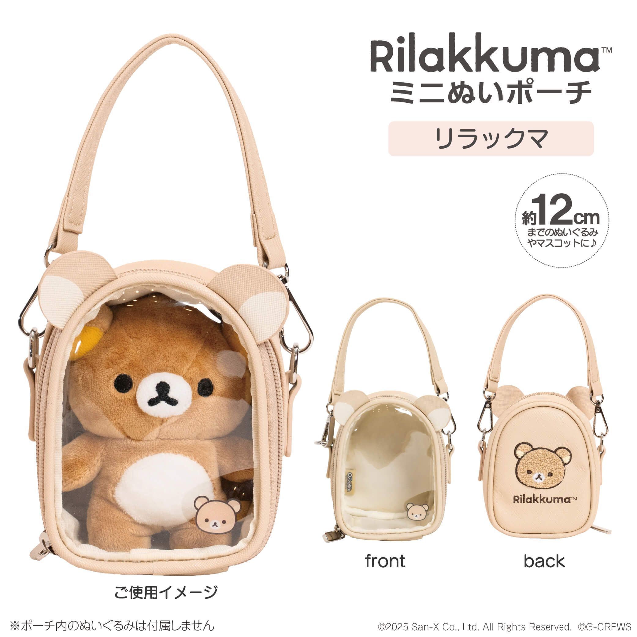 無期迷途 メタルバッジ 第3弾 単品｜アニメ・キャラクターコラボグッズ