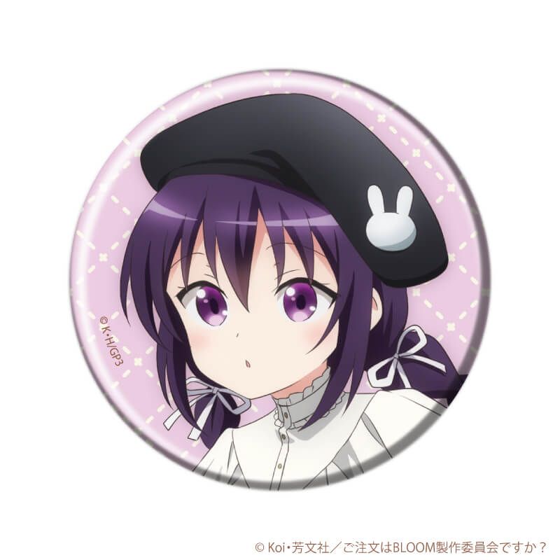 缶バッジ「ご注文はうさぎですか？BLOOM」03/ベレー帽ver