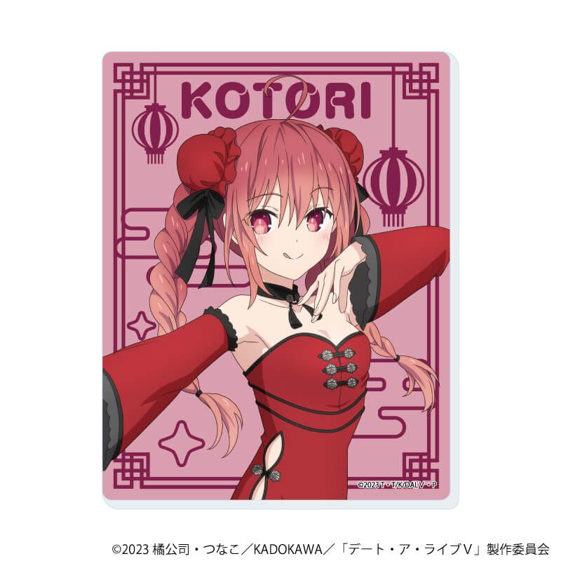 アクリルカード「デート・ア・ライブⅤ」02/コンプリートセット(全6種