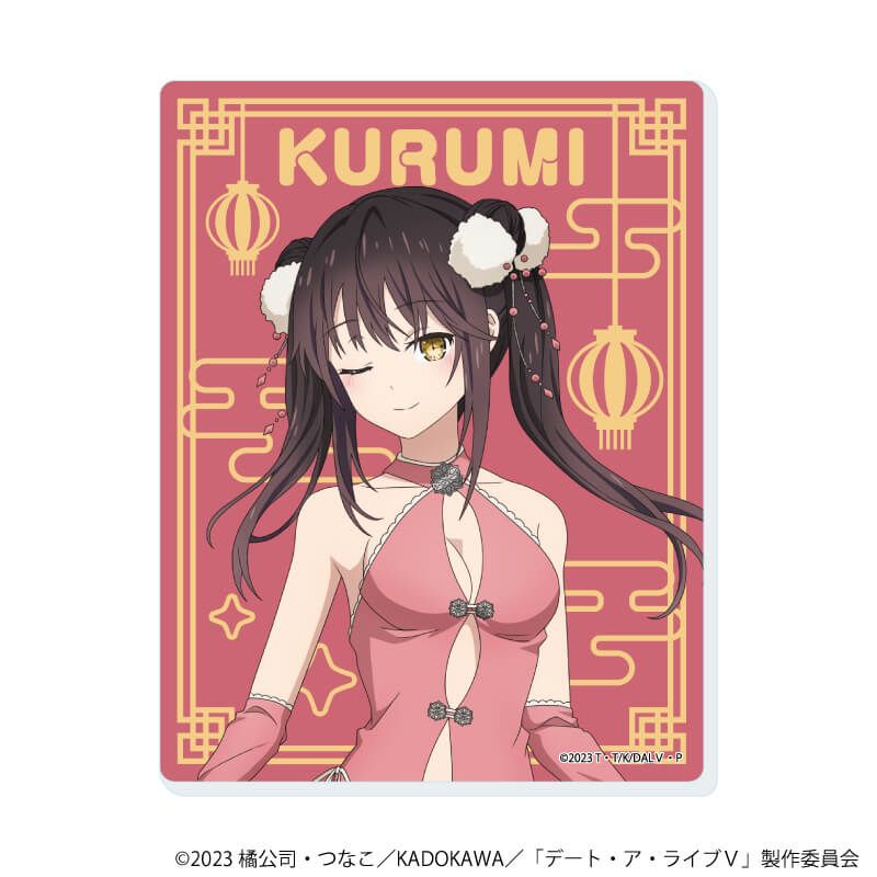 アクリルカード「デート・ア・ライブⅤ」02/コンプリートセット(全6種