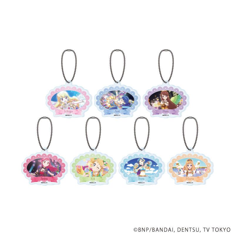 アクリルキーホルダー「アイカツ！」10/トレーディング(7種)(場面写