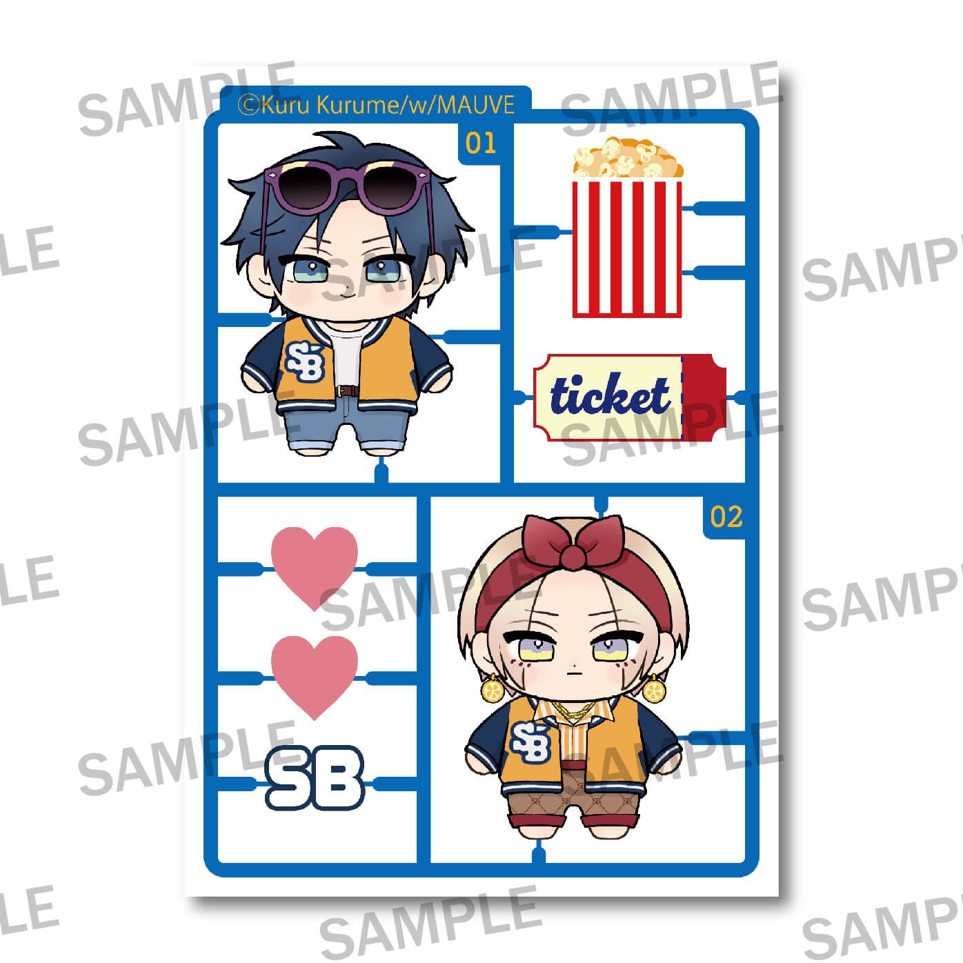 w/MAUVEレーベル2周年記念】#氷室くんは恋したくない 直筆サイン入り