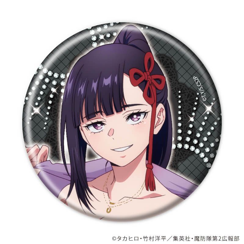 缶バッジ「TVアニメ『魔都精兵のスレイブ2』」03/ブラインド(5種)(描き
