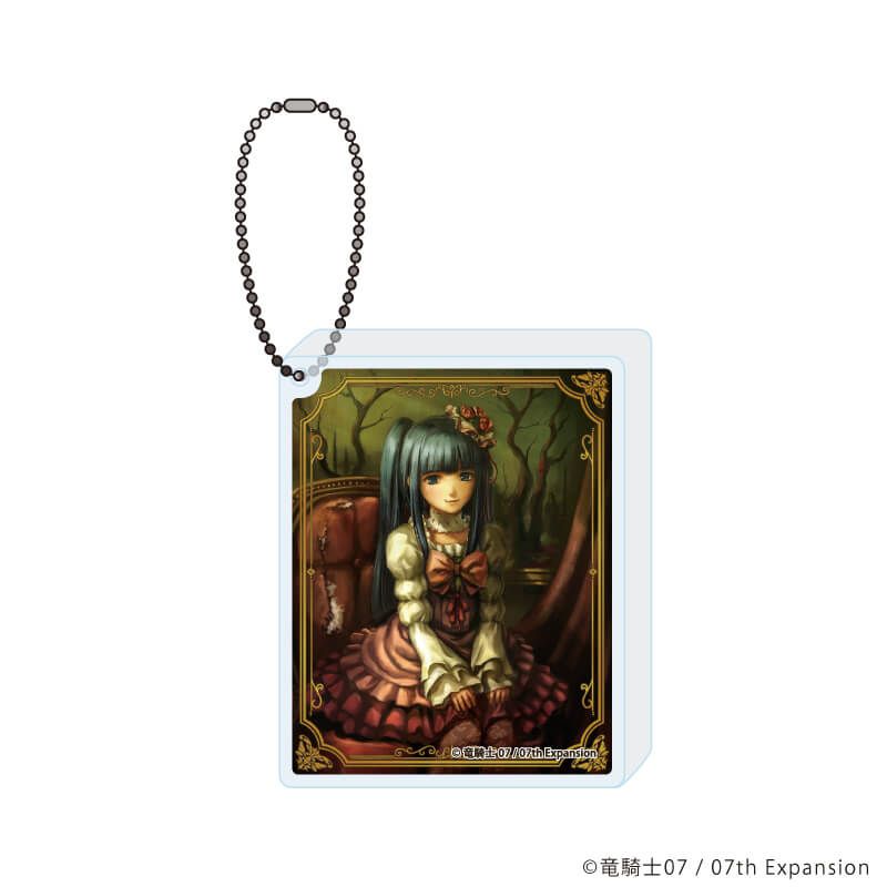 アクリルブロックキーホルダー「うみねこのなく頃に」08/コンプリート