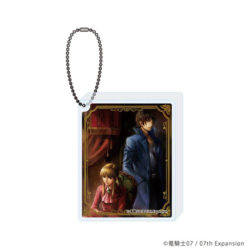 アクリルブロックキーホルダー「うみねこのなく頃に」08/ブラインド(6