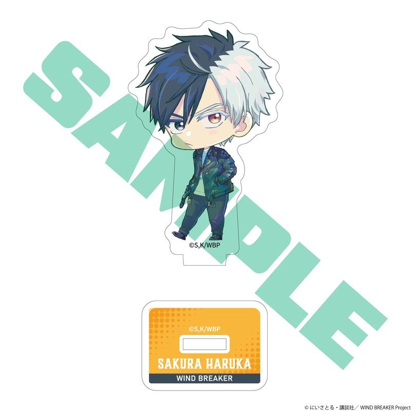 WIND BREAKER ナンジャタウン 桜遥 Amazon.co.jp: wind breaker 桜遥