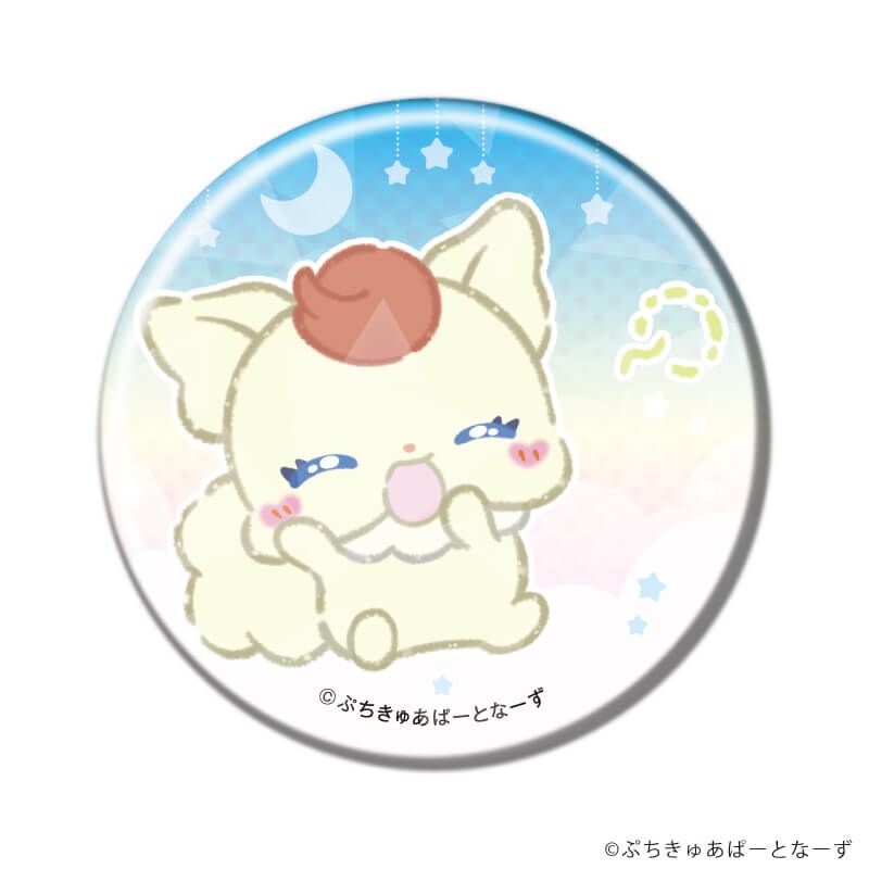 ホログラム缶バッジ(57mm)「ぷちきゅあ〜Precure Fairies〜」01