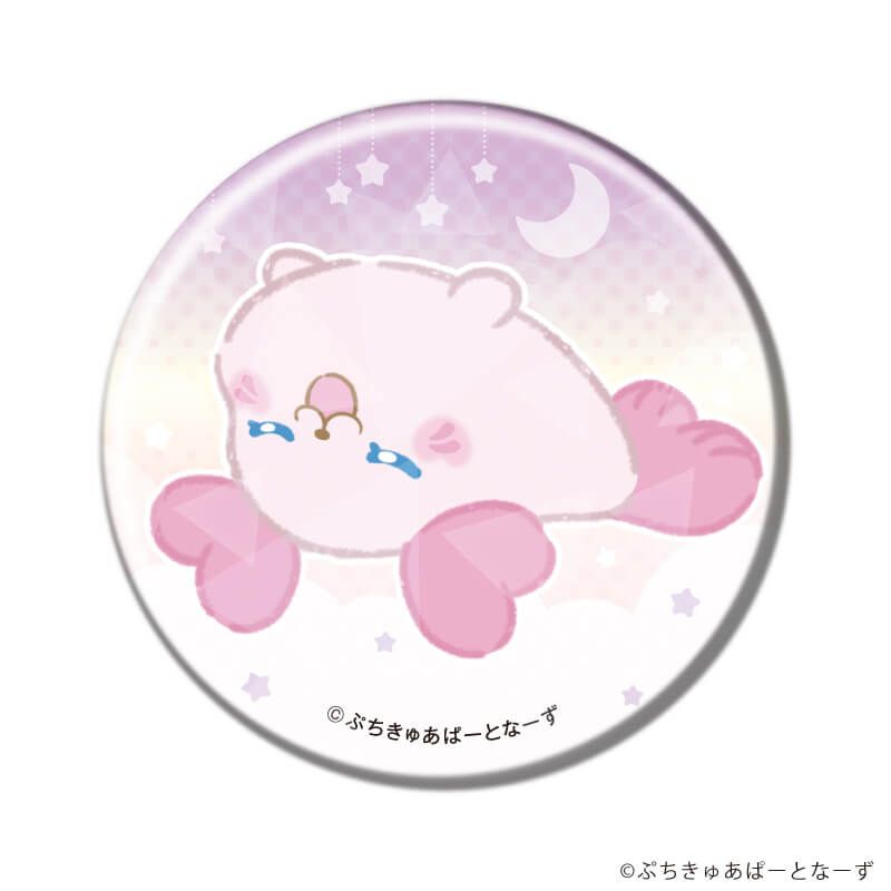 ホログラム缶バッジ(57mm)「ぷちきゅあ〜Precure Fairies〜」01