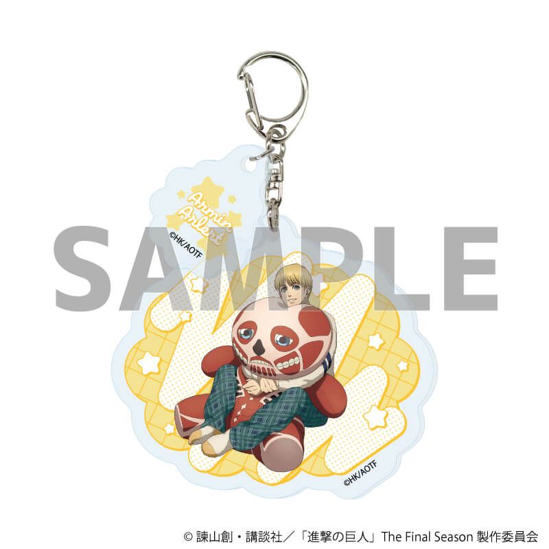 パーツ付きアクリルキーホルダー「TVアニメ『進撃の巨人』The Final