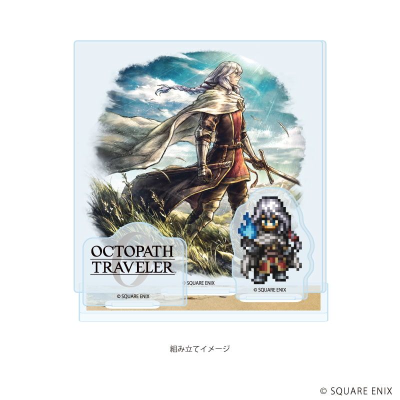 アクリルスタンドプレート「OCTOPATH TRAVELER 0」24/サザントス(公式