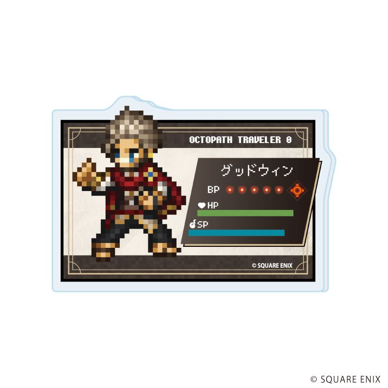 OCTOPATH TRAVELER 0のグッズ一覧｜アニメ・キャラクターコラボグッズ