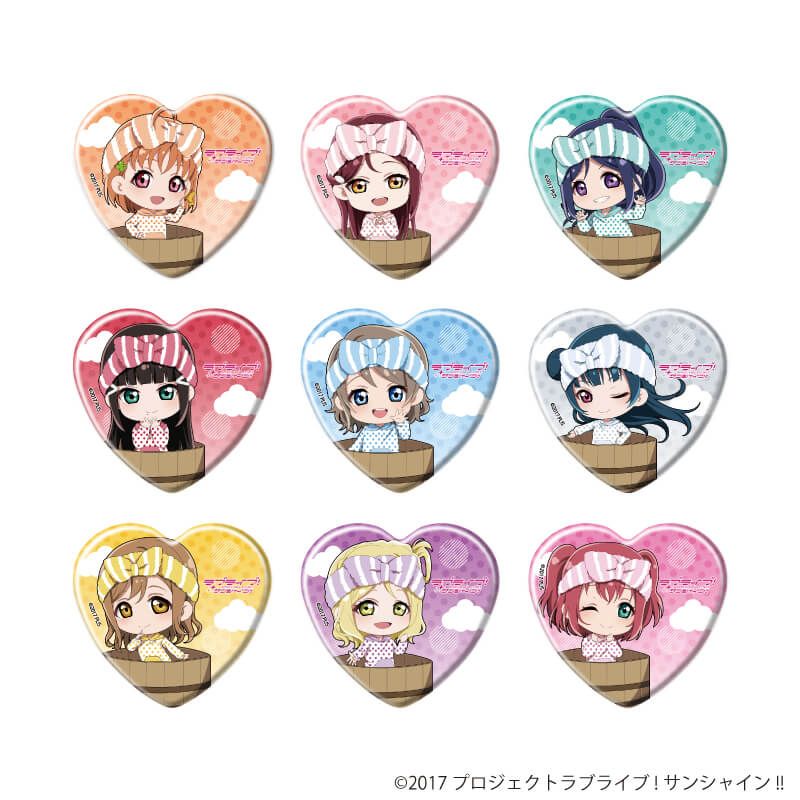 ハート型缶バッジ「ラブライブ！サンシャイン!!」03/銭湯ver