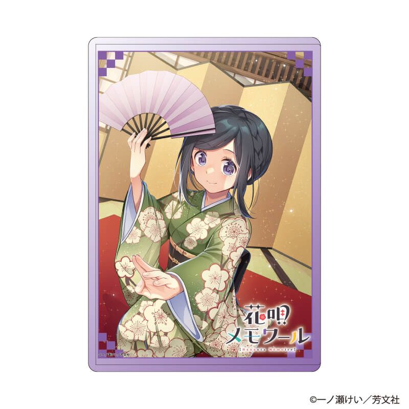 キャラクリアケース「花唄メモワール」07/藤野(描き下ろしイラスト