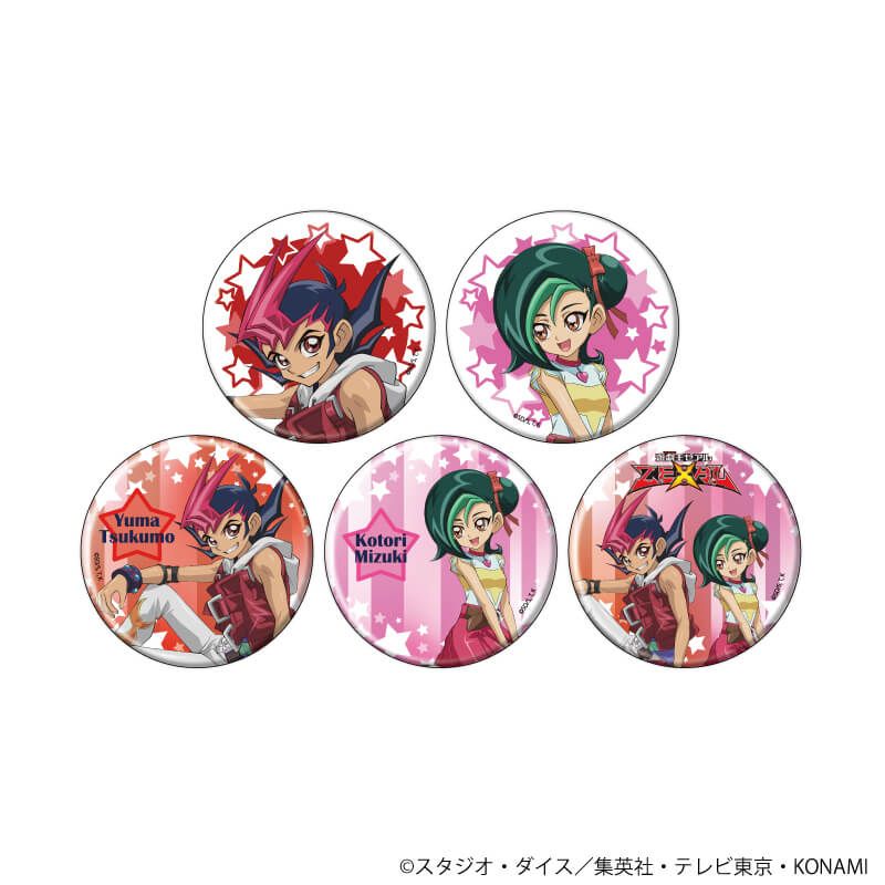缶バッジ「遊☆戯☆王ZEXAL」08/コンプリートセット(全5種)(描き下ろし