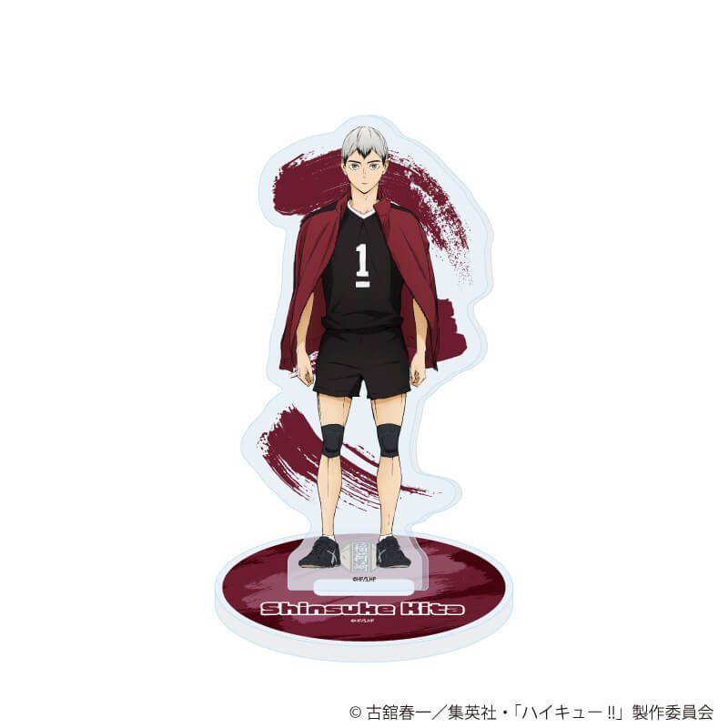 アクリルスタンド「ハイキュー!!」21/北 信介｜アニメ・キャラクター