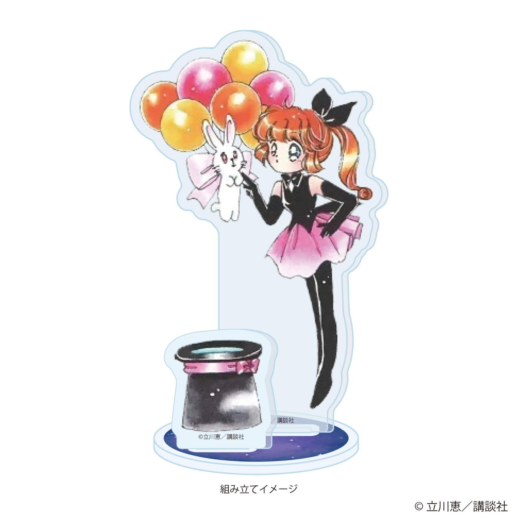 キャラトートバッグ「怪盗セイント・テール」01/怪盗セイント・テール