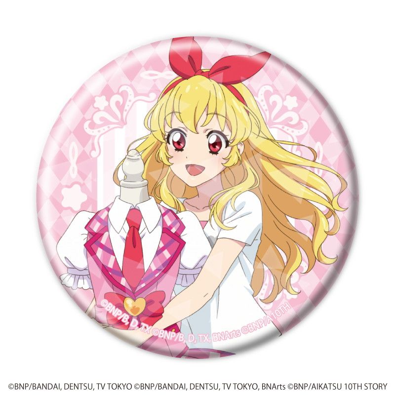 アイカツ！ 星宮いちご 缶バッジ 75mm 再販】星宮いちご スタッフ