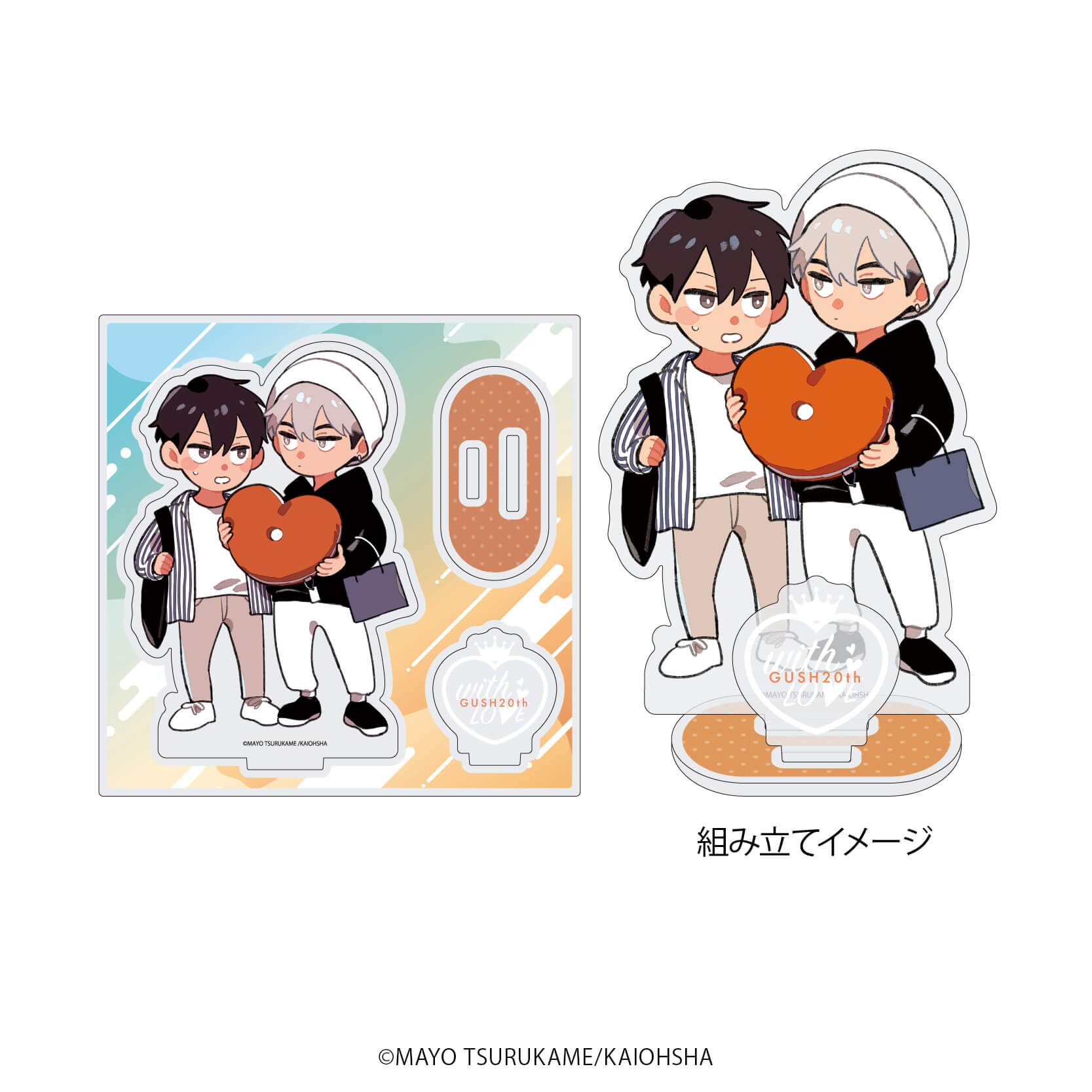 アクリルスタンドプレート「パーフェクトプロポーズ」08/カジュアル