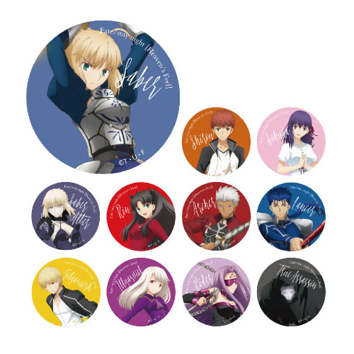 New_Yeye】Fate/EXTELLAハート缶バッジ150個未開封品 Fate⁄EXTELLA