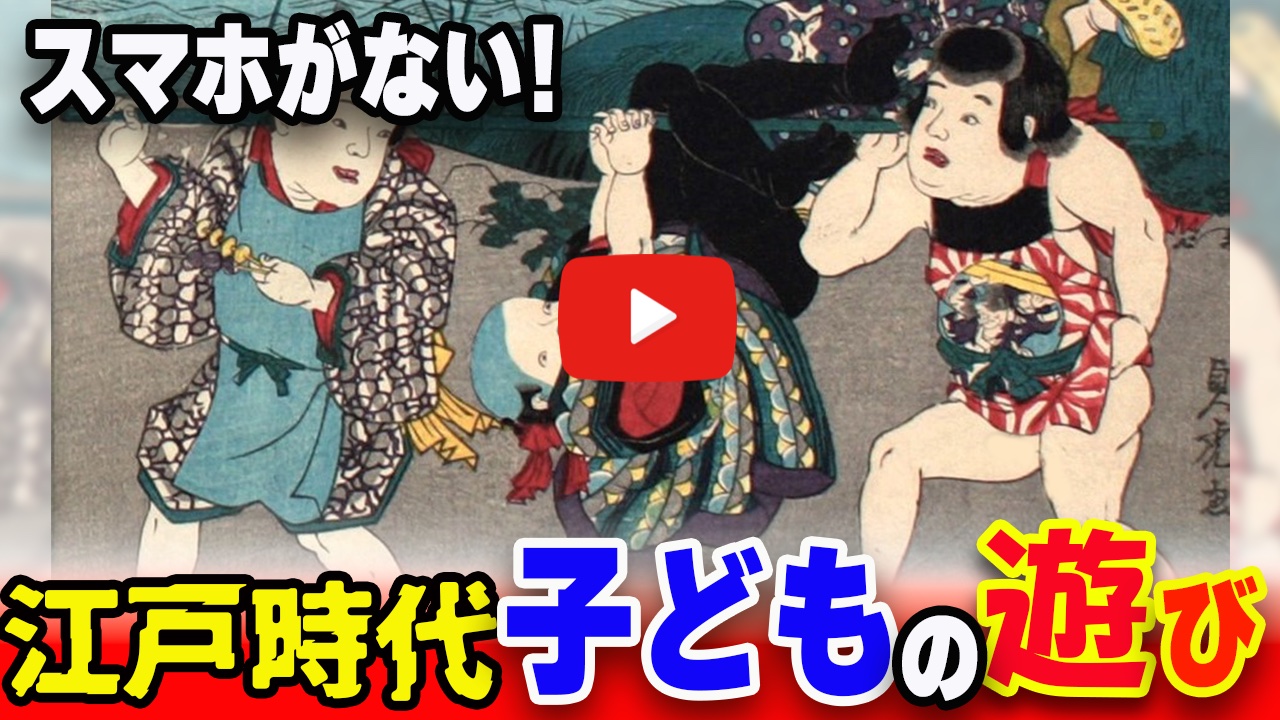 勝田深氷さん（伊東深水の子孫） | 昭和ガイド