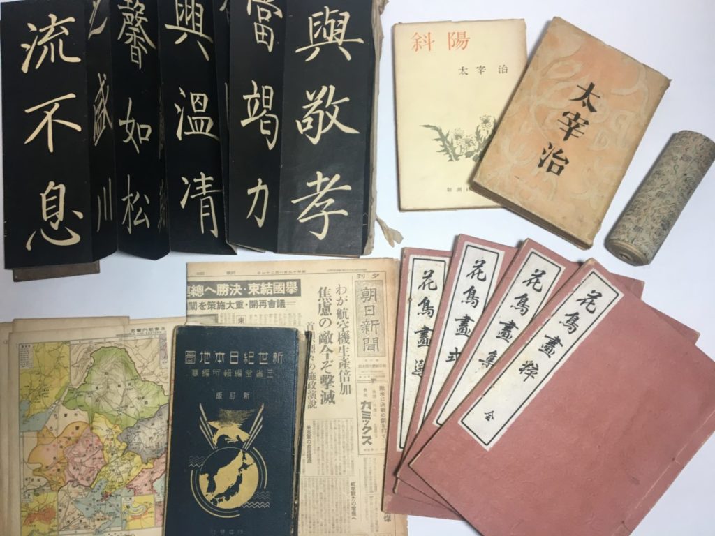 古書・古文書買取】古書や古文書の処分に困った方が初めに知っておくと
