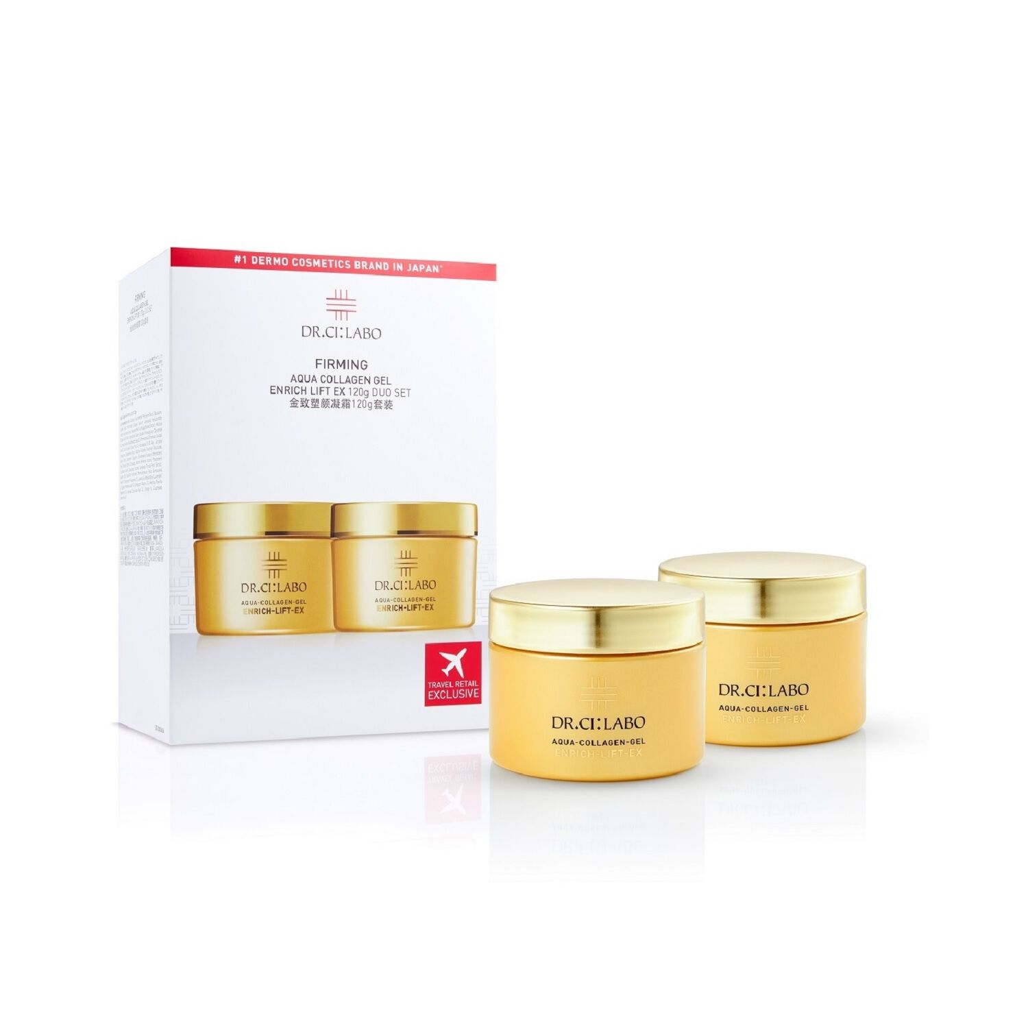 Aqua Collagen Gel BI-HA-KU-EX4個セット 【公式通販】