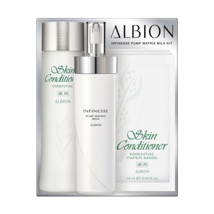 アンフィネス パンプ マトリクス ミルク キット