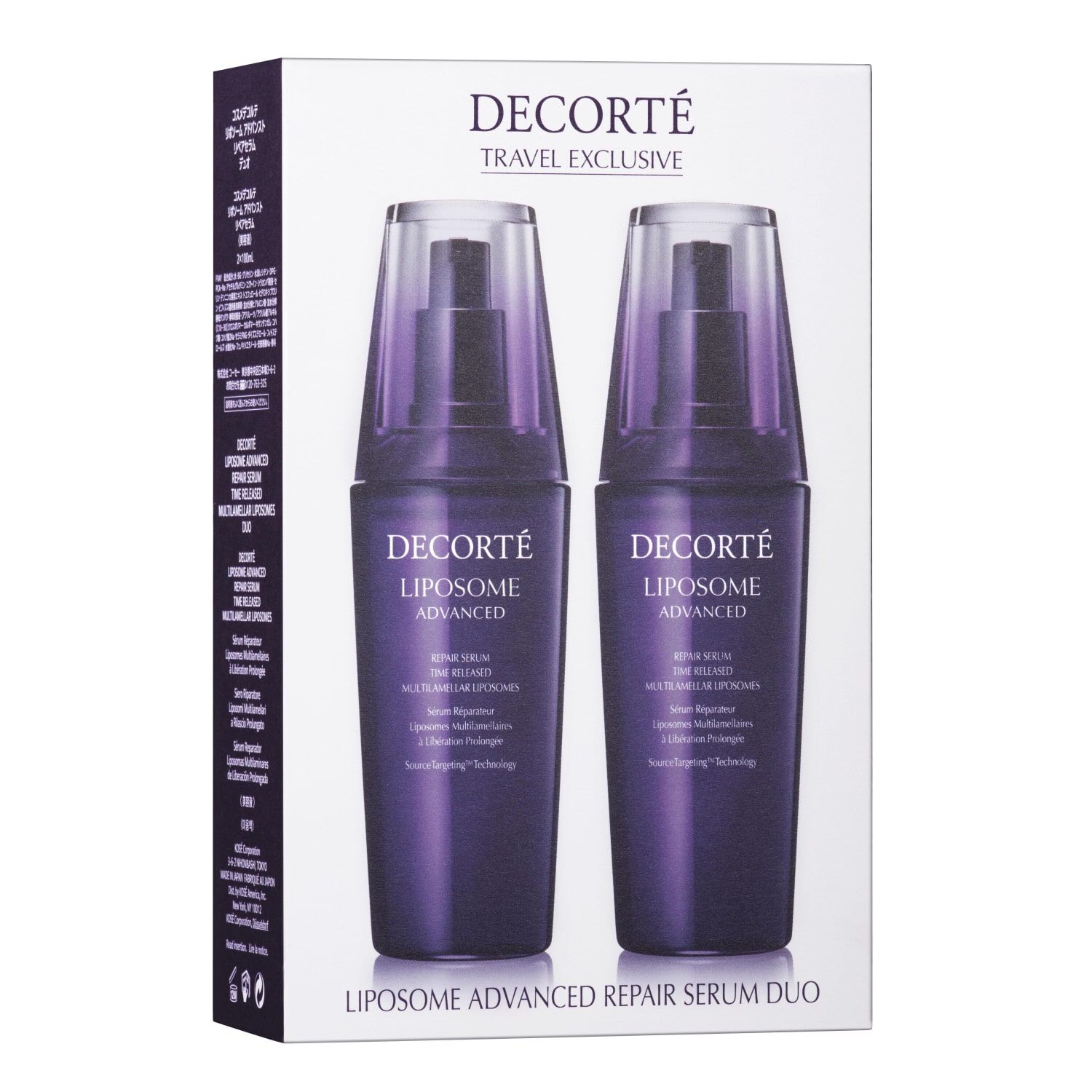 リポソーム アドバンスト リペアセラム デュオ 100mL×2